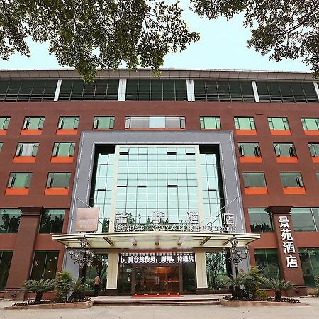 James Joyce Coffetel Hotel Guangzhou Baiyun Street North Branch Eksteriør billede